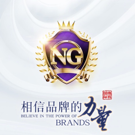 南宫国际全网一大品牌百万秒下款大玩家首选